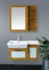 bath cabinet