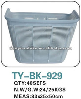 hot selling cheap bike bicycle steel basket