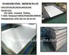 316L hot rolled stainless steel plate