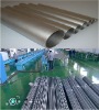 Titanium Seamless Tubes/Pipes