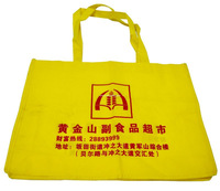 Cute non-woven bag for children