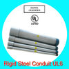 Rigid Metal Conduit (UL6)