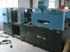 Injection moulding machine