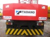 used 35ton original crane,secondhand crane,35ton truck crane