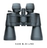 8-24x50 zoom binoculars