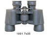 7x35 classic binoculars