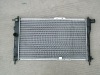 CAR RADIATOR