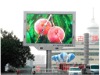 P16 advertising LED billboard