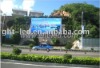 P16 Outdoor LED signboard