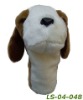 golf animal headcover