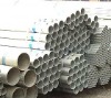 Galvanized Tube