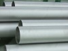 Seamless Pipe