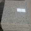 G603 Granite, G603 Tile, G603 Slab