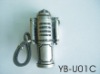 Oil Lighter YB-U01C