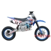 XP125(14"/17") dirt bike