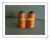 spun polyester sewing thread