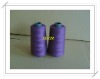 40S/2 polyester sewing thread