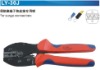 LY-30J racthet hand crimping tools