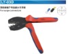 LY-03D Ratchet Hand Crimping Tools