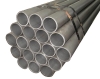 precision cold-drawn seamless steel tube