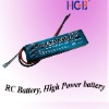 lithium polymer battery(7544137-7.4V-3600mAh li-po battery)