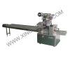 Pillow Type Packing Machine