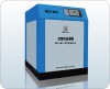 air compressor,screw compressor