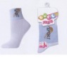 Women's sports socks(NO.G6071)