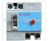 Residual Current Circuit Breaker