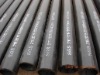 seamless  pipe