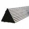 seamless steel pipe