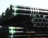 seamless pipe