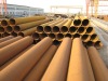 ERW steel pipe