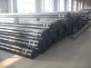 steel pipe