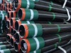 straight welded pipe from china