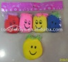 funny face ball with key chain