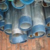 galvanized  pipe