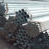 galvanized steel pipe