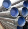 petroleum casing pipe,API casing pipe