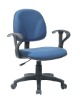 Staff Chair ID-1003