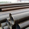 seamless steel pipe