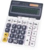 office calculator GY-6016T