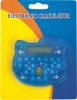 Calculator (GY-1123)