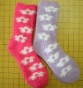 home socks