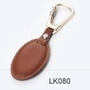 fashion promotional leather  keyrings,leather king ring