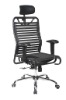 BS-1008 Office Chair