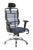 BS-1007  Elastic Leisure Chair