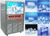 maikeku ice cube machine with automatic function