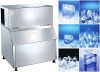 maikeku ice cube machine with automatic function