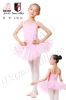 Child dance tutu--ballet tutu--tutu skirt